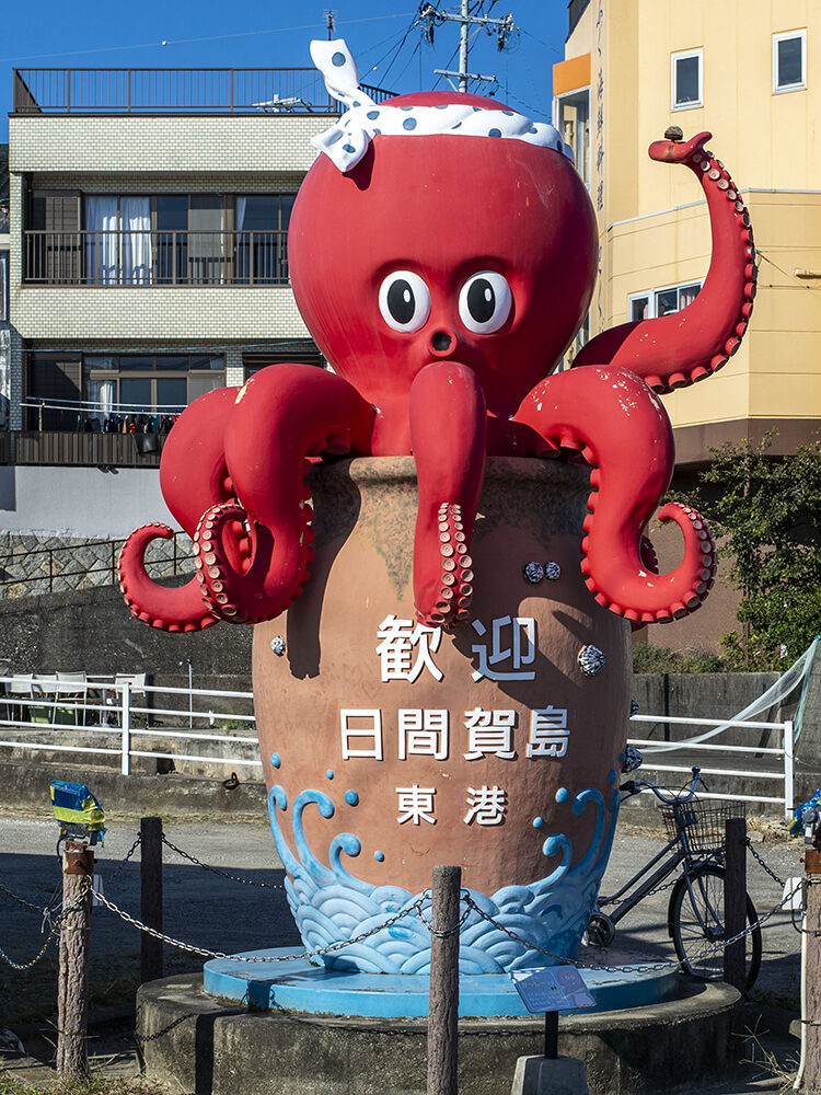 民宿たかせの店舗について